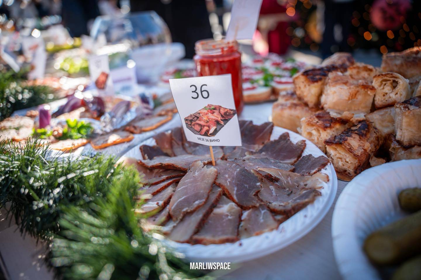 Врачанско мезе